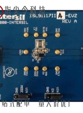 ISL9123IRNZ-T7A/ISL91117IIAZ-T/ISL9113ERAZ-T