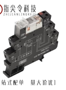 1123829-1/1123899-1/1123813-1