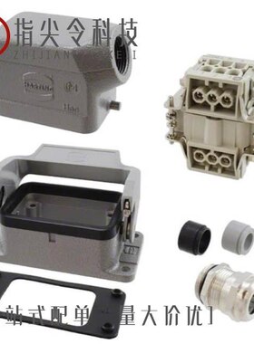 10330060000/10330100000/10330160000