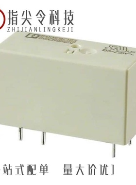 2961215/2961228/2961257