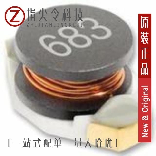 DO1608C-104MLB/DO1608C-223MLC/DO1608C-472MLB