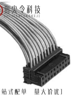 DF11-22SCA/DF11-30SC/DF11-4DS-2R26(05)