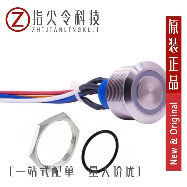 ULV8FWGSS341 ULV8FWBSS344 ULV8FWBSS331