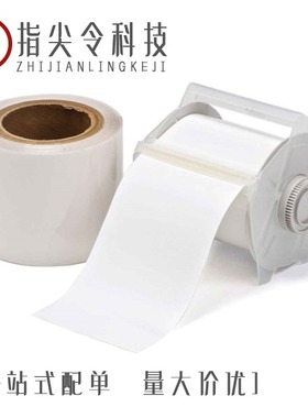 114231/114279/114236