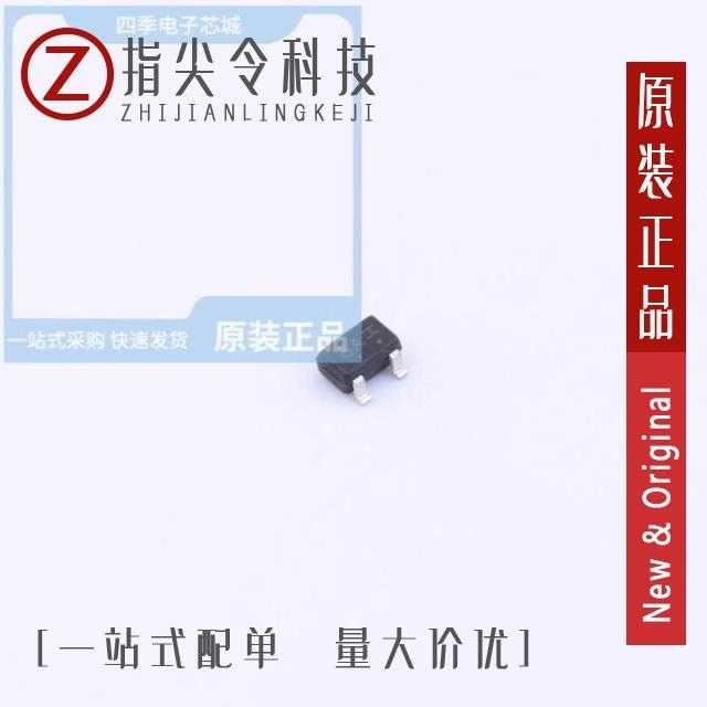 S-LMUN5113T1G S-LMUN5111T1G S-LMUN5112T1G