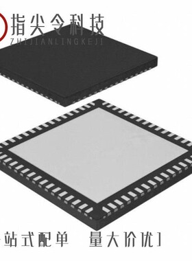 ATMEGA1281V-8AU/ATMEGA1609-AF/ATMEGA325V-8MI