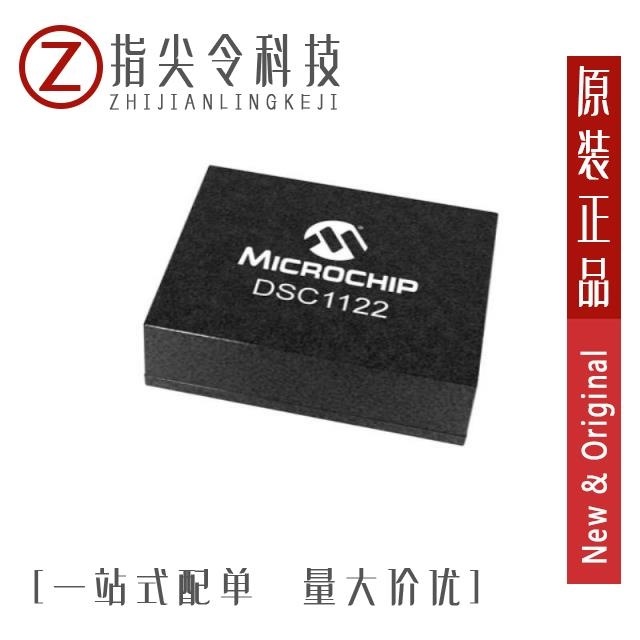 DSC6011JE1A-012.0000/DSC6011JE1A-012.0000T