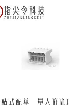 1939984-1/1939983-1/193990-2