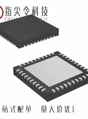 STM32F100C8T7B/STM32W108HBU63TR/STM32F722VCT6