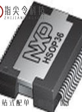 TDF8546JS/N2ZS/TDF8541JV/N3ZU/TDF8546ATH/N1ZJ