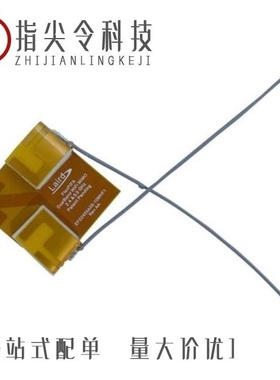 EFD2455A3S-10MHF1/EMF2449A1-33UFL/EFF6925A3S-15MHF1