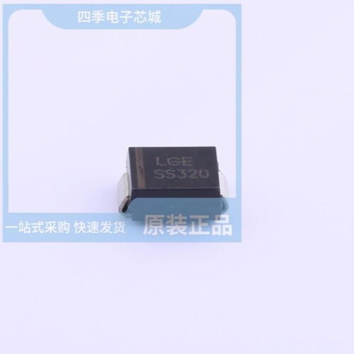 SS320 V7G/SS320LWH/SS320LW