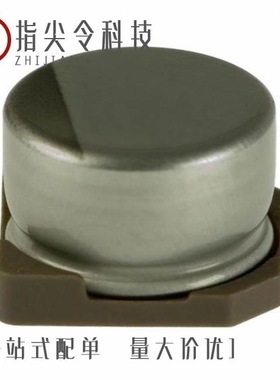 EPPB1C471M0812BS/EPPB1C471M5511TS/EPPC0J221M6308TS