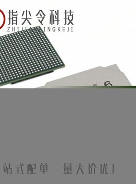 XC6VCX75T-1FFG484C/XC6VCX130T-2FFG1156I/XC6VCX240T-2FFG1156C