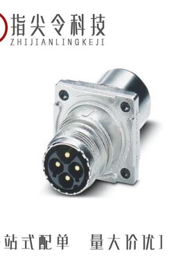 1618574/1618613/1618603