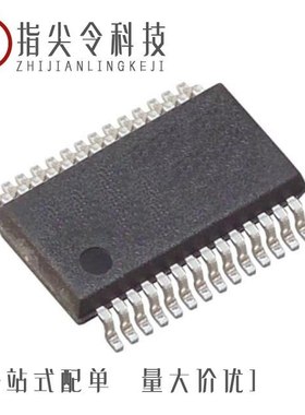 DSD1791DBR/DSD1792ADBG4/DSD1702E/2K