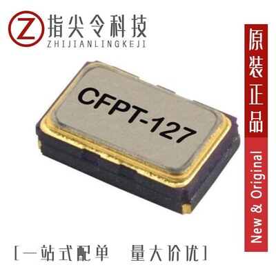 LFTCXO063713BULK/LFTCXO077230REEL/LFTCXO063712BULK