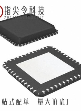 IR3563AMTRPBF/IR3563BMAU01TRP/IR3563BMTR1PBF