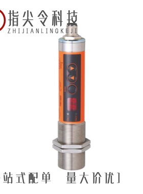 TWE3139k/TWS1008SQ/TW7468FL