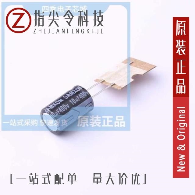 EKM106M2WG1BRR EKM106M2GG1BRR EKM106M2GG16TC