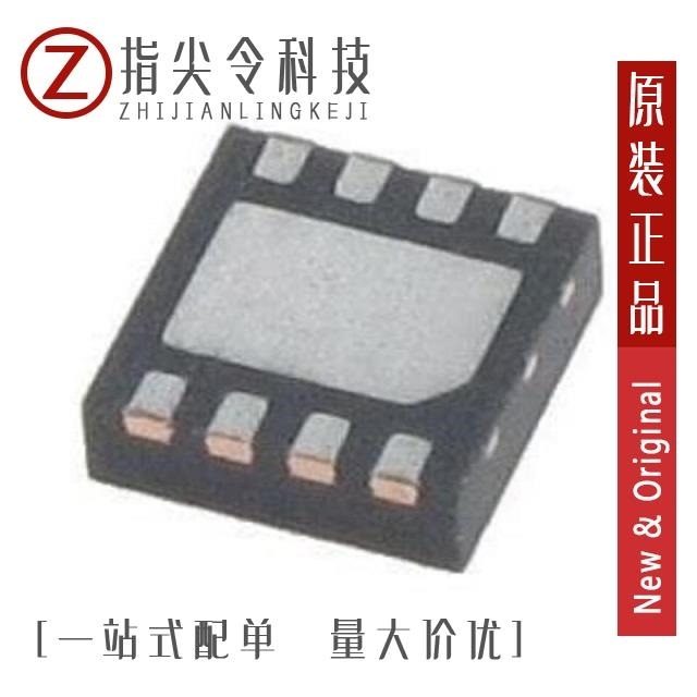 ADP2370ACPZ-R2/ADP2370ACPZ-R7/ADP2370CPZ-REDYKIT