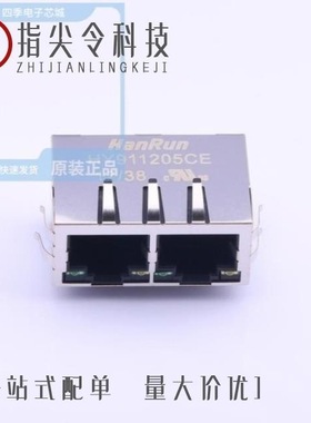 HY911261C/HY911103A/HY911205CE