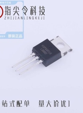 HSR312S/HSR412/HSR312SR2