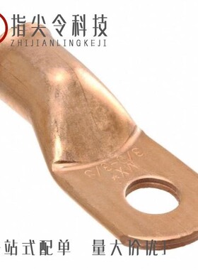 0192210241/0192210381/0192210564