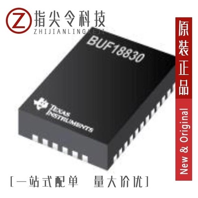 BUF20820AIDCPR/BUF20800ATDCPRQ1/BUF18830AIRGFT