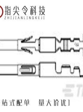 66740-7/66735-2/66740-9