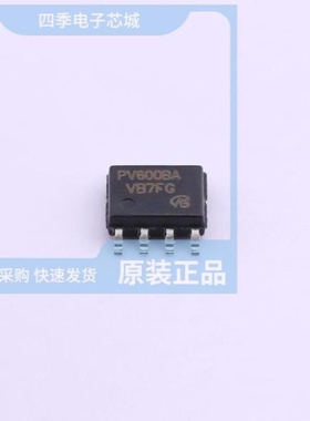 PV6F240SSG-3L1-M15/PV6F2PXSS-231/PV6F2PXSS-211