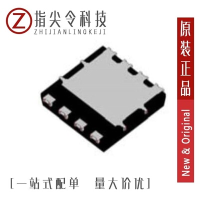 NVMTS0D7N04CLTXG/NVMTS0D4N04CTXG/NVMTS0D4N04CLTXG