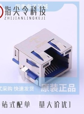 MJ88-U011-RVSL2-C/MJ881B-B011-HRVL11-P/MJ881A-B011-HLRV2-C