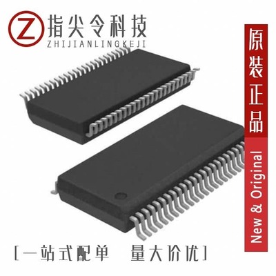 TLC59210IN/TLC59208FIPWR/TLC5941QPWPRQ1