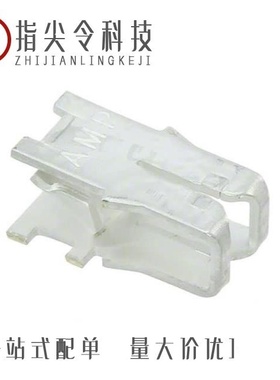 62975-2/62938-1/62958-1