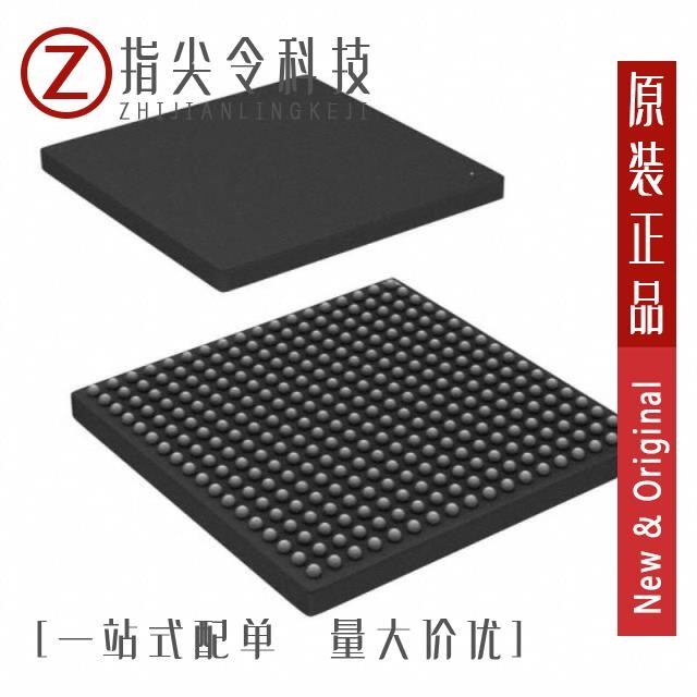 M2GL050T-FCSG325/M2GL050T-FG484/M2GL050T-FG896