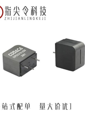 CPD69-CMR1-06M-CT20/CPD24-CMR1F06M-CT20/CPD83V-1N4148-CT20