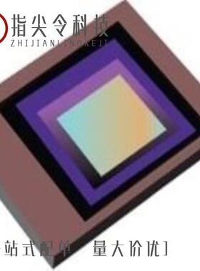 DLP5533AAFYSQ1/DLP5531AFYKQ1/DLP5500BFYA