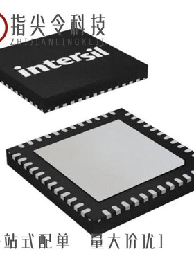 ISL62870HRUZ-T/ISL6277HRZ-T/ISL62872HRUZ-T