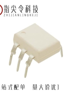 MCT5200300/MCT2TVM/MCT5200300W