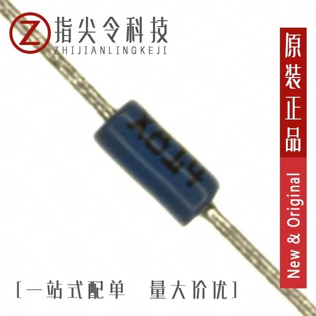 1N5711 1N5711-1JAN 1N5711-1