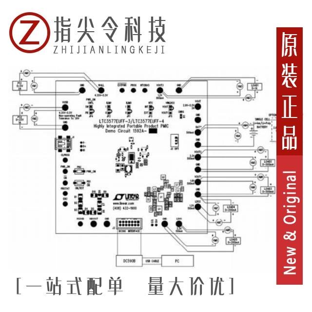 DC1593A-A DC1592A-B DC1592A-A