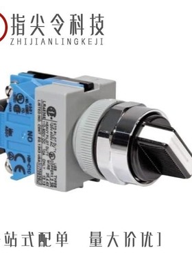 ASW320/BA111T/BA211T