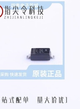 MBR120LSFT1G/MBR120LSFT3G/MBR120LSFT3