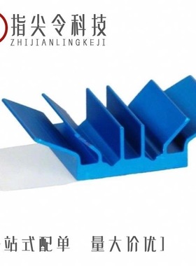 L170B-QOC-TR/L170B-RC/L170B-YC-TR