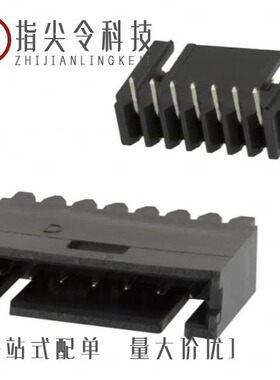 102537-8/102523-8/102536-8