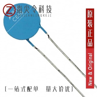 B59850C0130A070/B59850C0160A070/B59850C0080A070