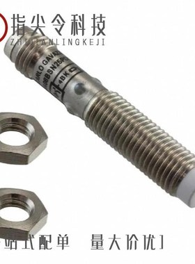 IA12ASF04DOM1/IA12DSF04DO/IA08FLF01PO