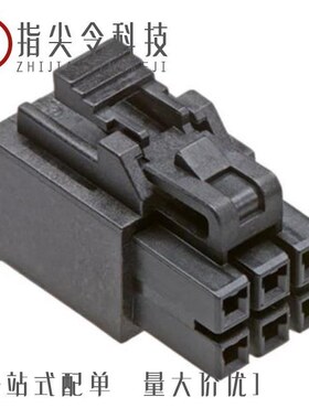 105307-1204/105300-2200/105309-1203