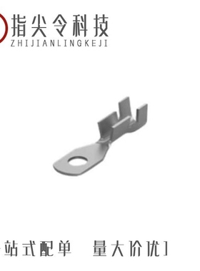 63522-1/63526-1/63525-1